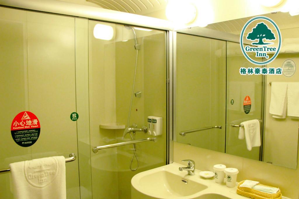 Greentree Inn Shanghai Dongming Road Subway Station Express Hotel מראה חיצוני תמונה