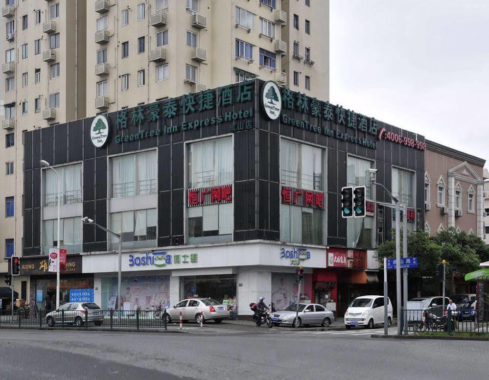 Greentree Inn Shanghai Dongming Road Subway Station Express Hotel מראה חיצוני תמונה